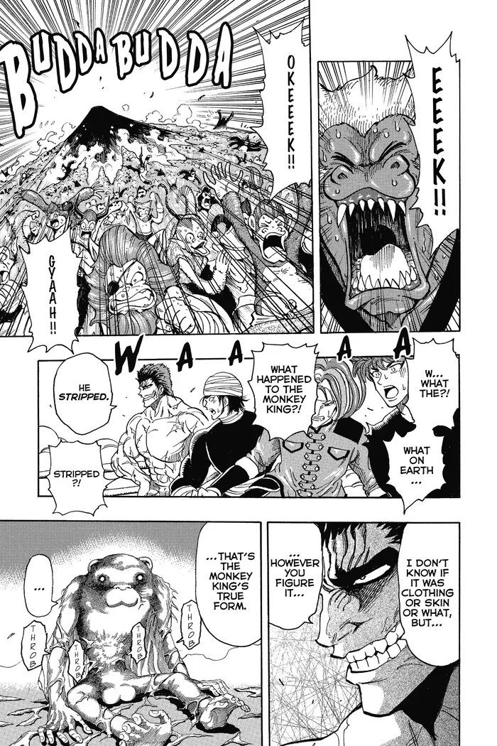 Toriko Chapter 312 image 05_optimized